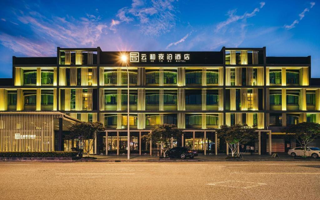 Yun He Ye Bo Hotel Csancsiacsiao Kültér fotó