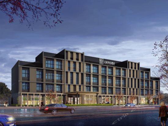Yun He Ye Bo Hotel Csancsiacsiao Kültér fotó